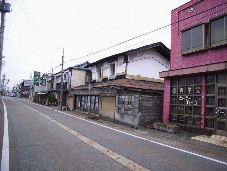 �������Z���E�ό�